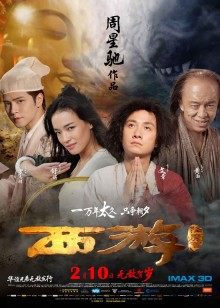 福利姬 布丁大法-V芝士猫 293MB